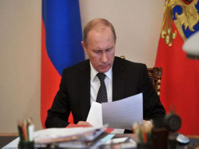 Владимир Путин подписал поправки к закону о «дальневосточном гектаре»