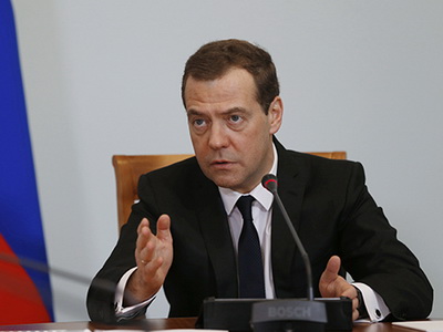 Медведев ВВП РФ вырос на 1,7% за первое полугодие 2017 года