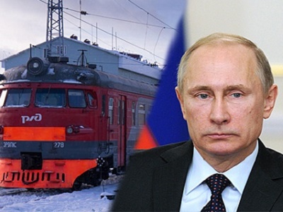Владимир Путин выступил на III Железнодорожном съезде