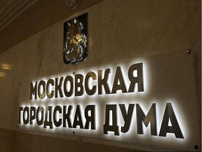 Митрохин будет обжаловать своё отстранение от выборов в Мосгордуму