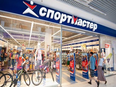 Спортмастер Магазин Закрывается
