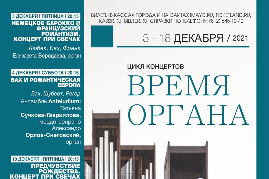 Ансамбль Сорока Новые Песни 2022 Год Ансамбль Сорока Новые Песни 2022 Год