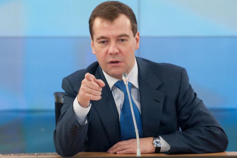 Медведев: Россия в будущем может потребовать тотальной капитуляции ...