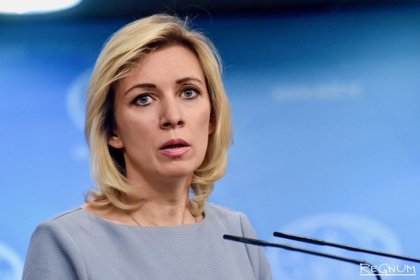 Захарова получила ранг чрезвычайного и полномочного посла России